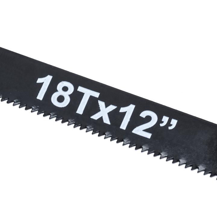6 Pc. 12" High Carbon Steel Hacksaw Blade Set