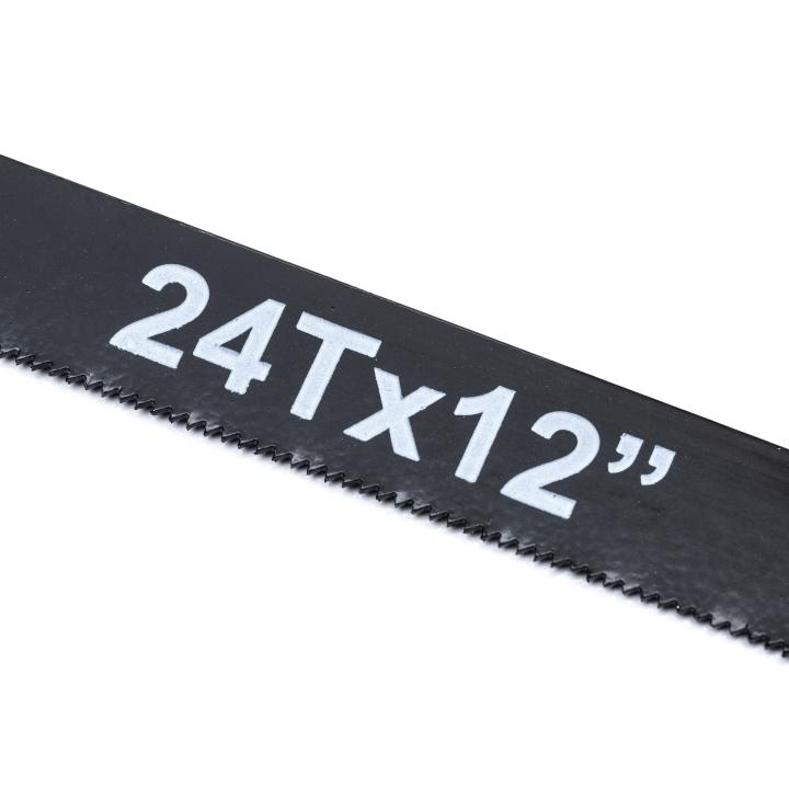 6 Pc. 12" High Carbon Steel Hacksaw Blade Set